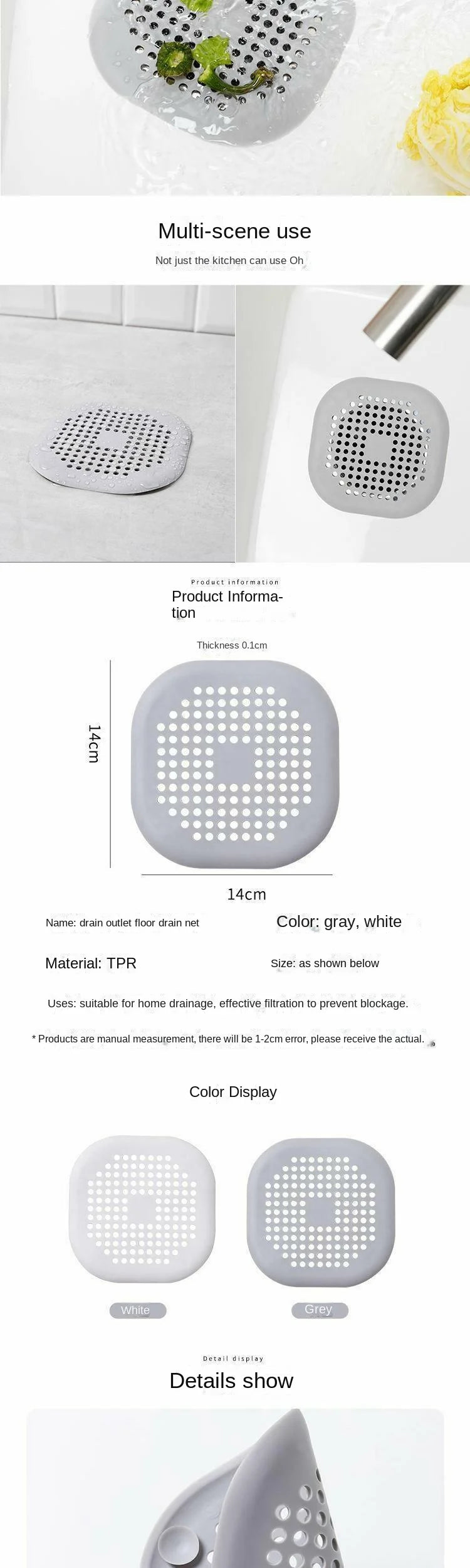 Square Silicone Floor Drain Sticker