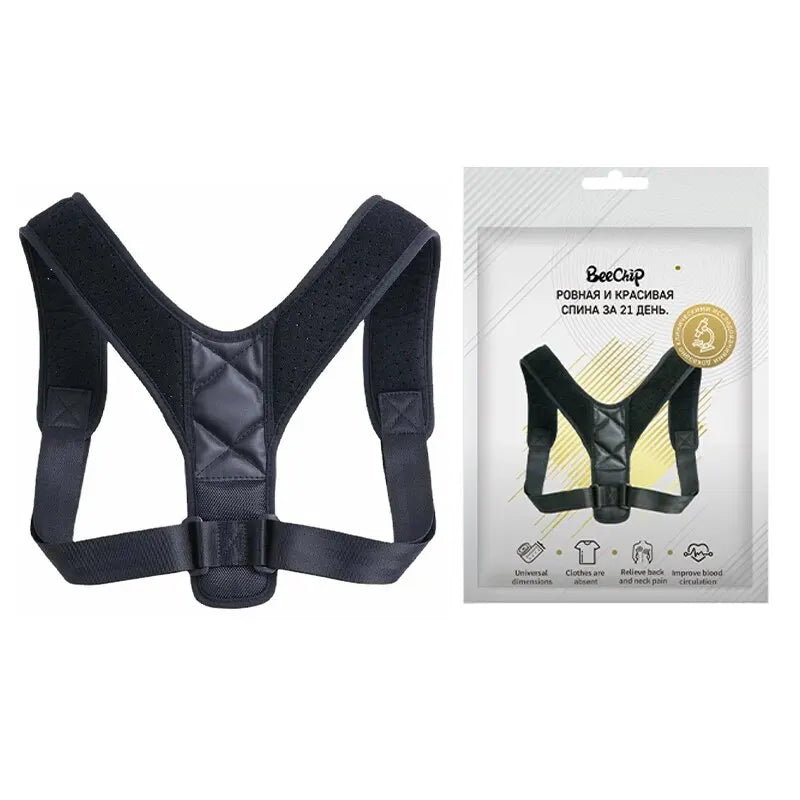 Back Posture Correction Belt